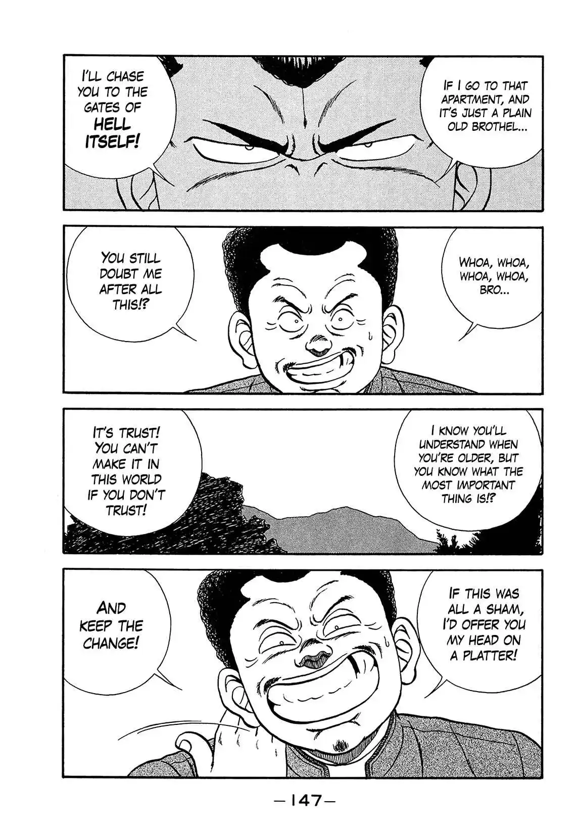 Be-bop High School 182