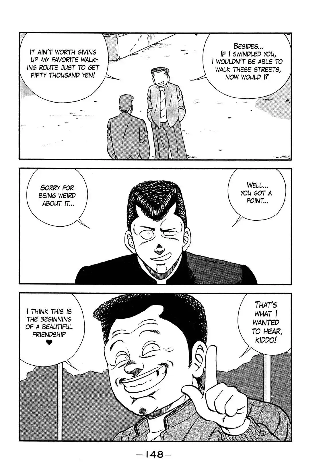 Be-bop High School 182