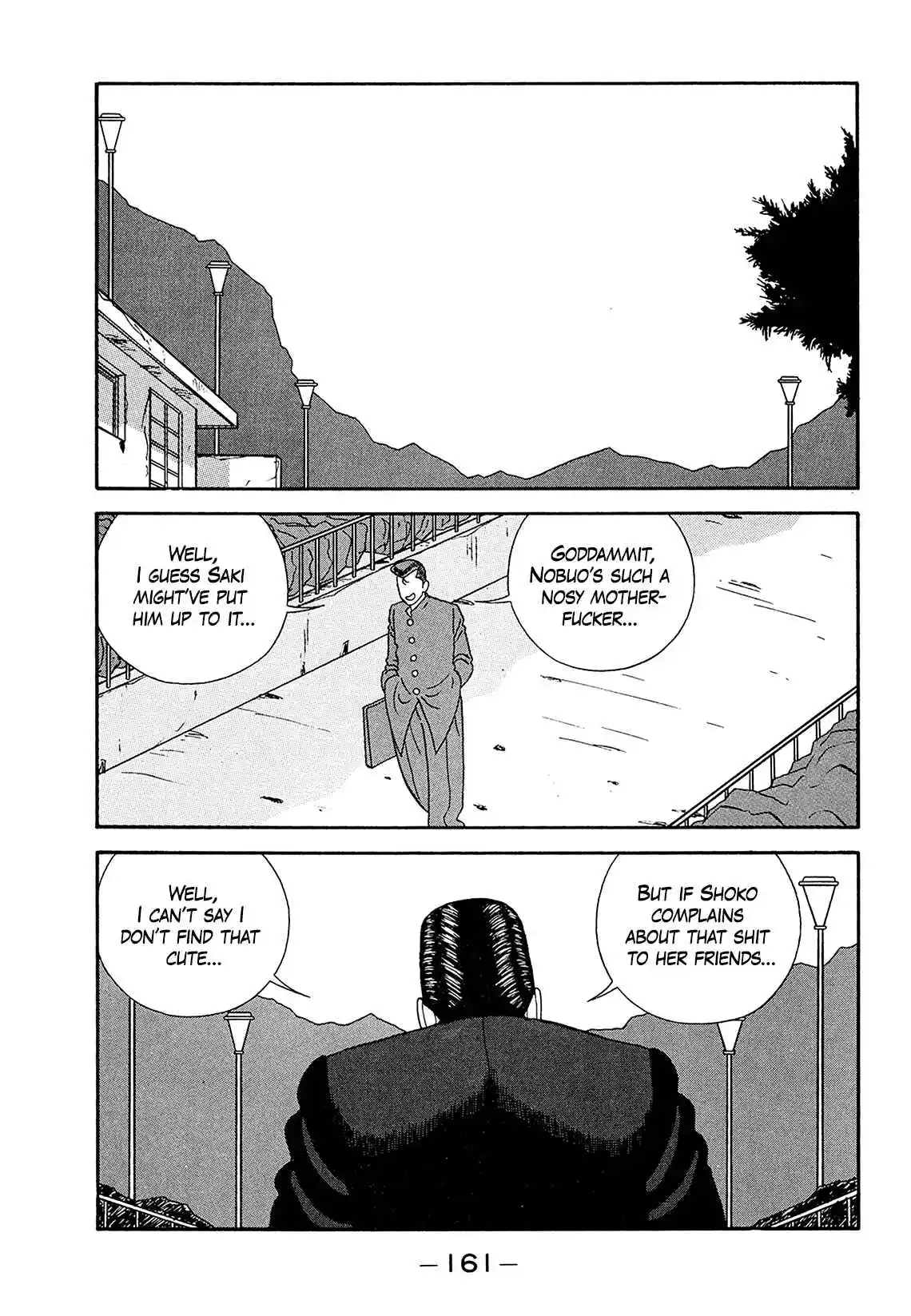 Be-bop High School 183