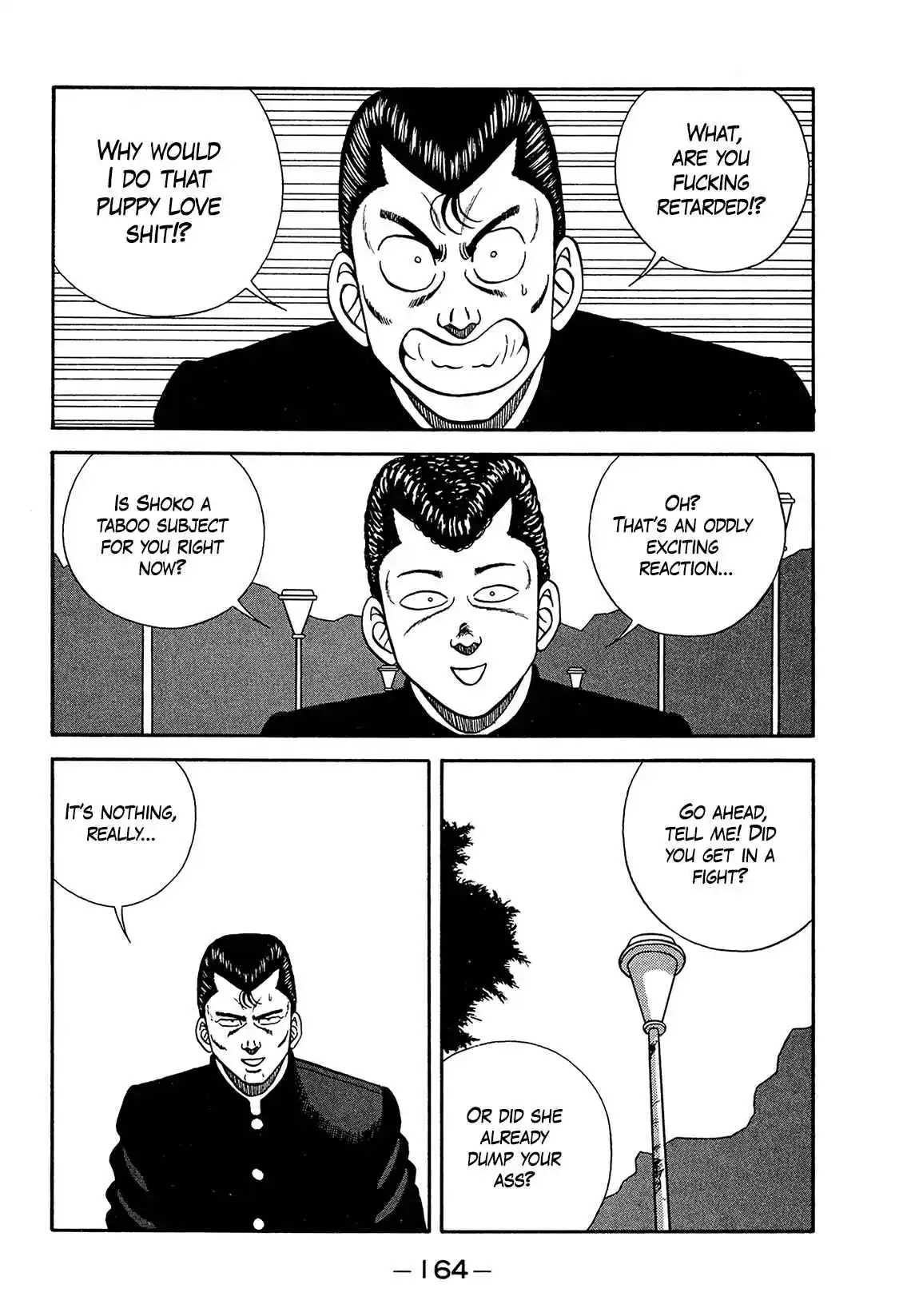 Be-bop High School 183