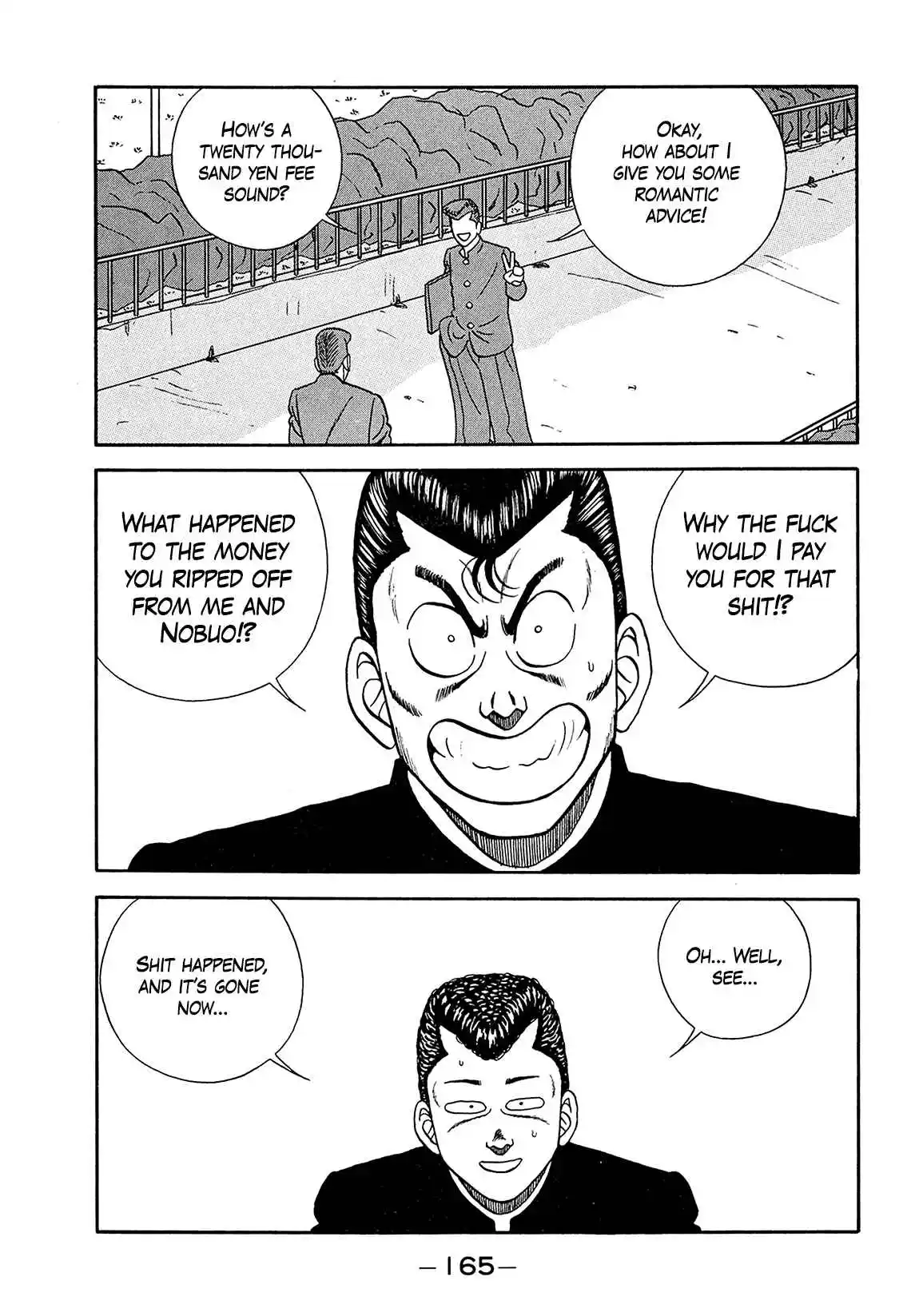 Be-bop High School 183