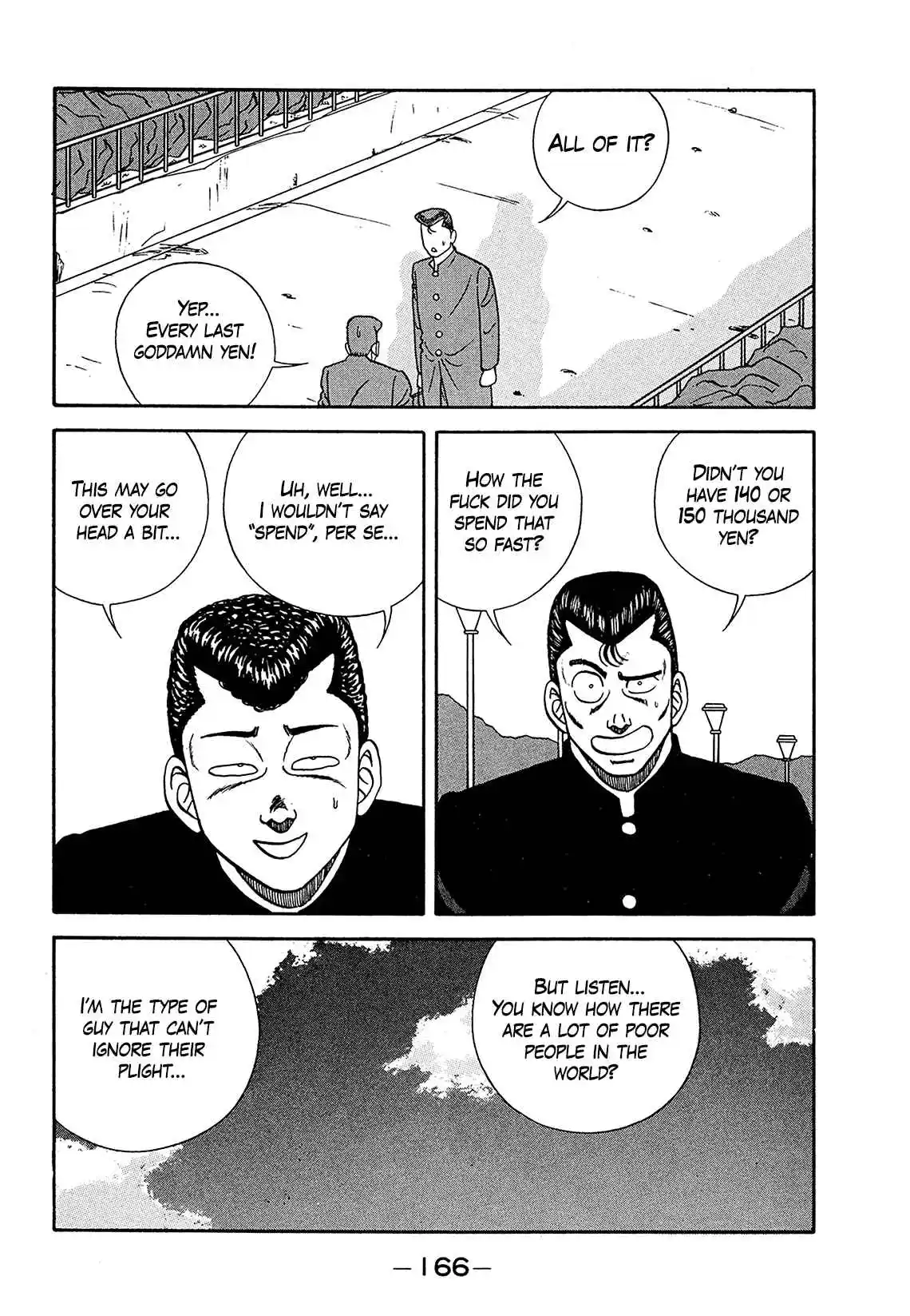 Be-bop High School 183