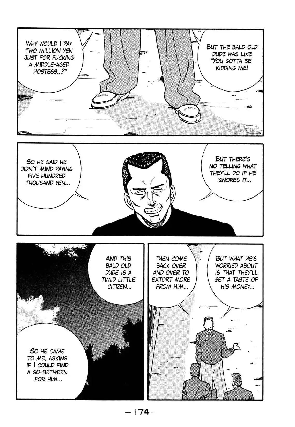 Be-bop High School 183