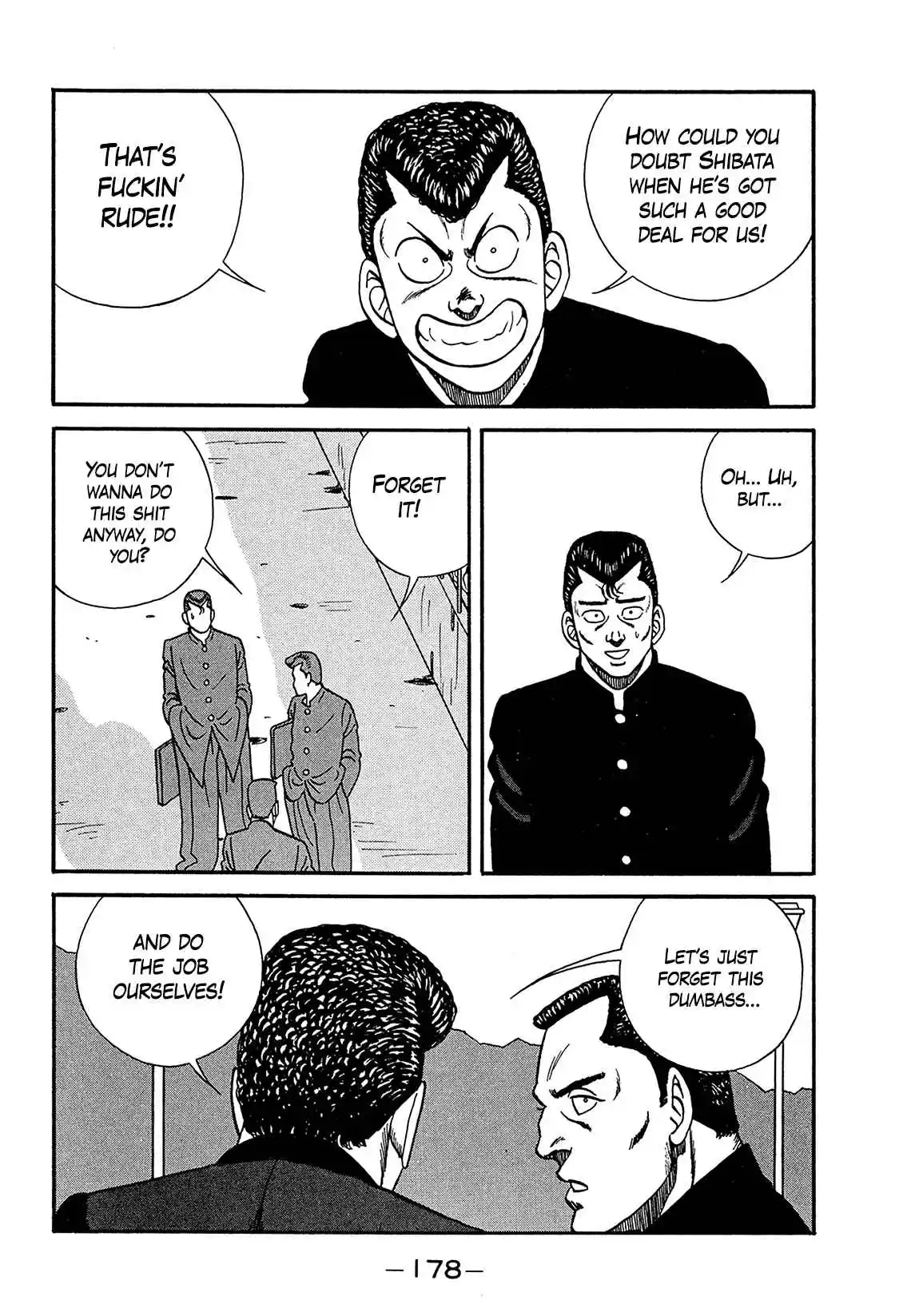 Be-bop High School 183