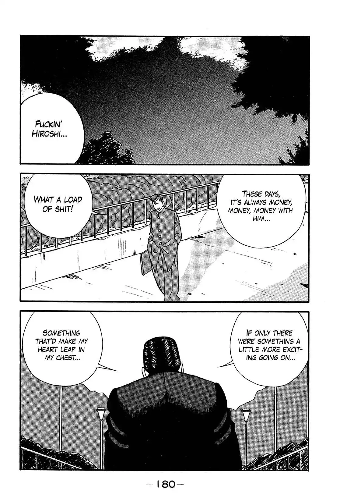 Be-bop High School 183