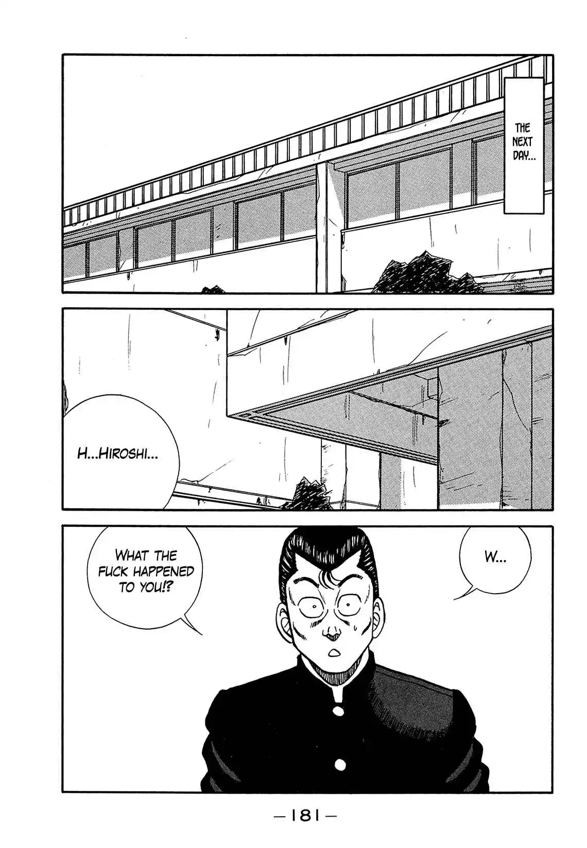 Be-bop High School 183