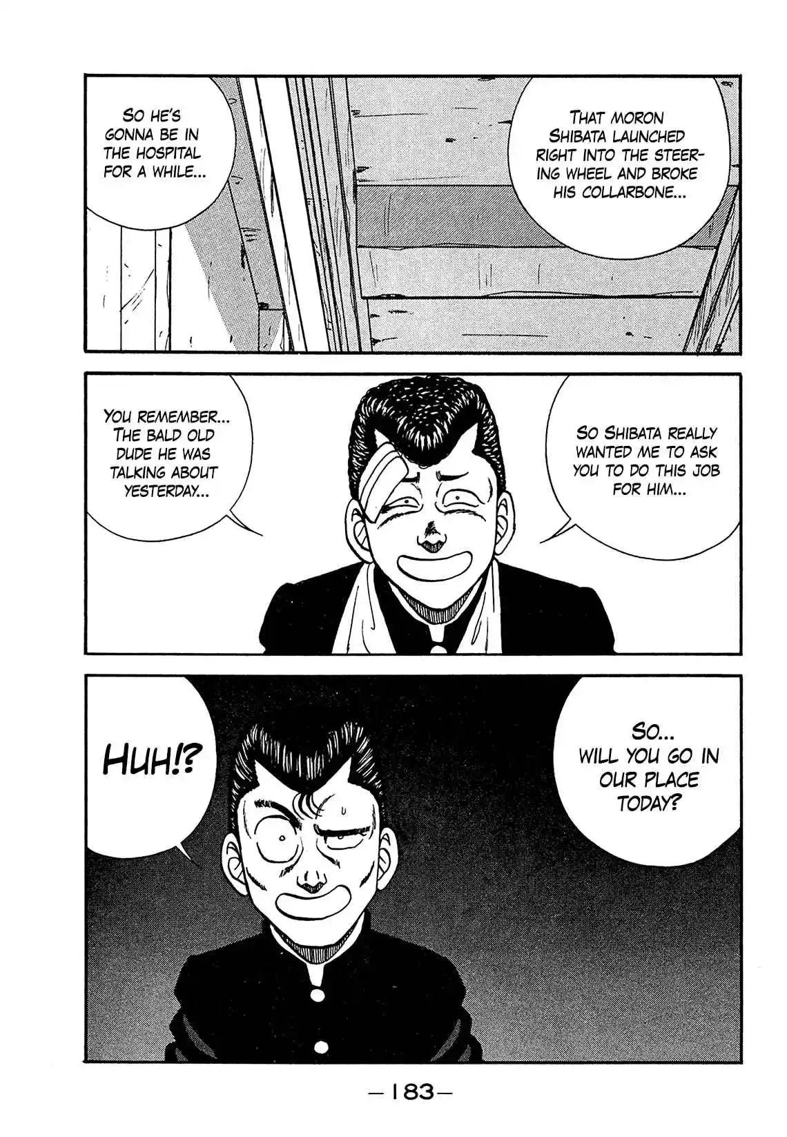 Be-bop High School 183