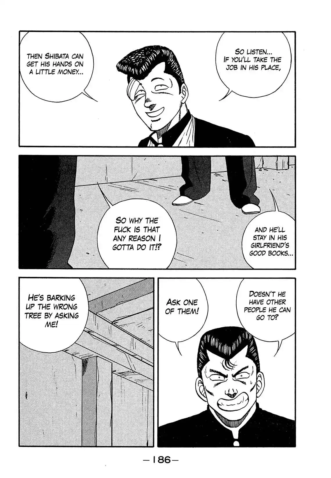 Be-bop High School 183