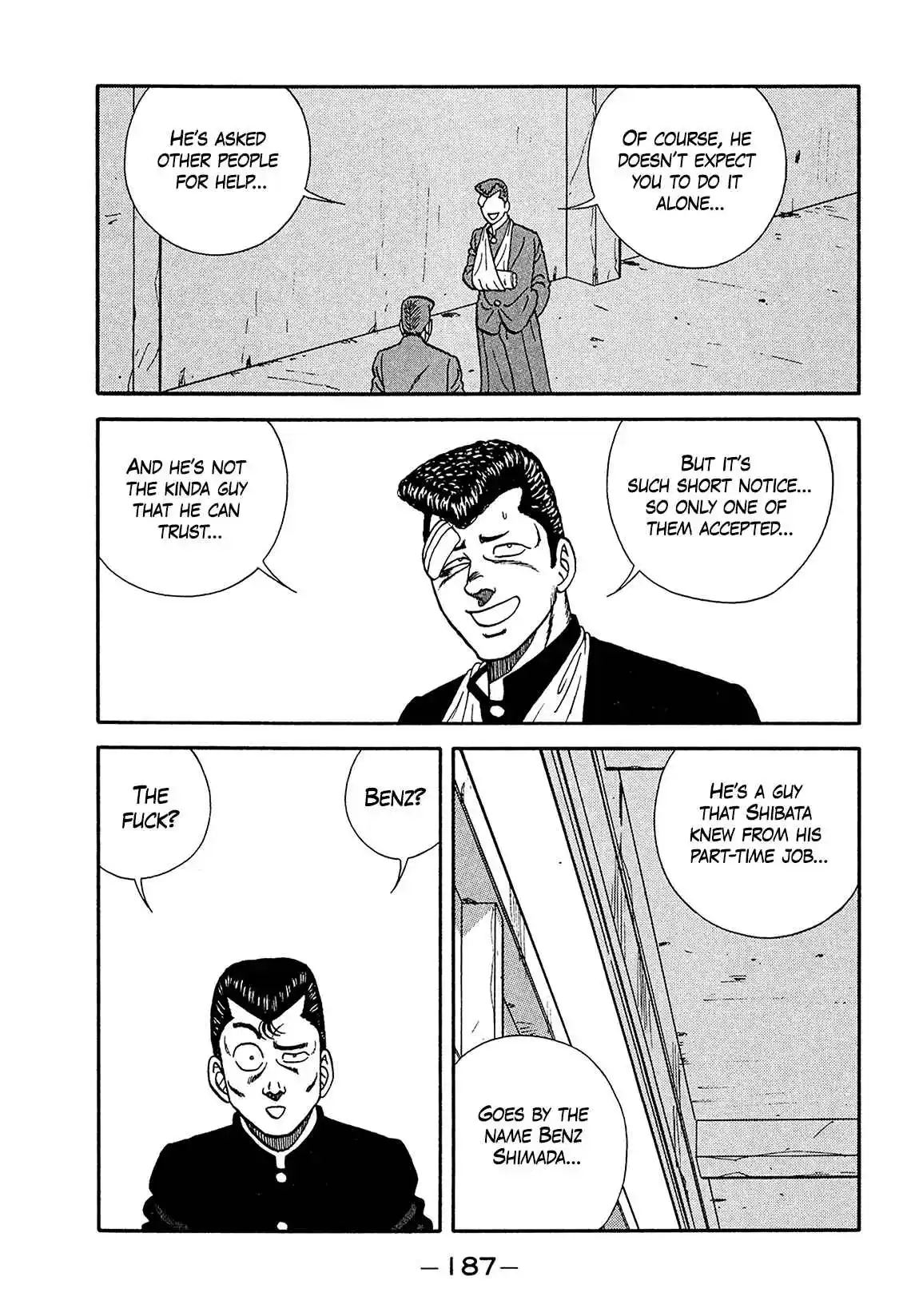 Be-bop High School 183