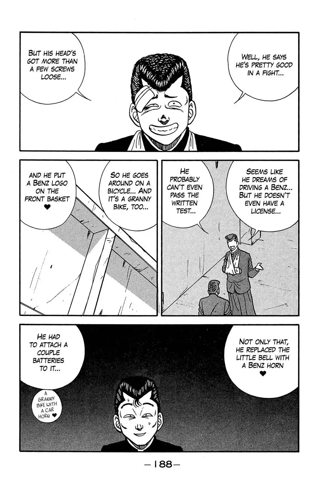 Be-bop High School 183