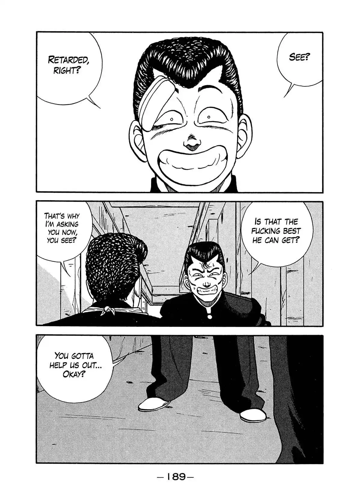 Be-bop High School 183