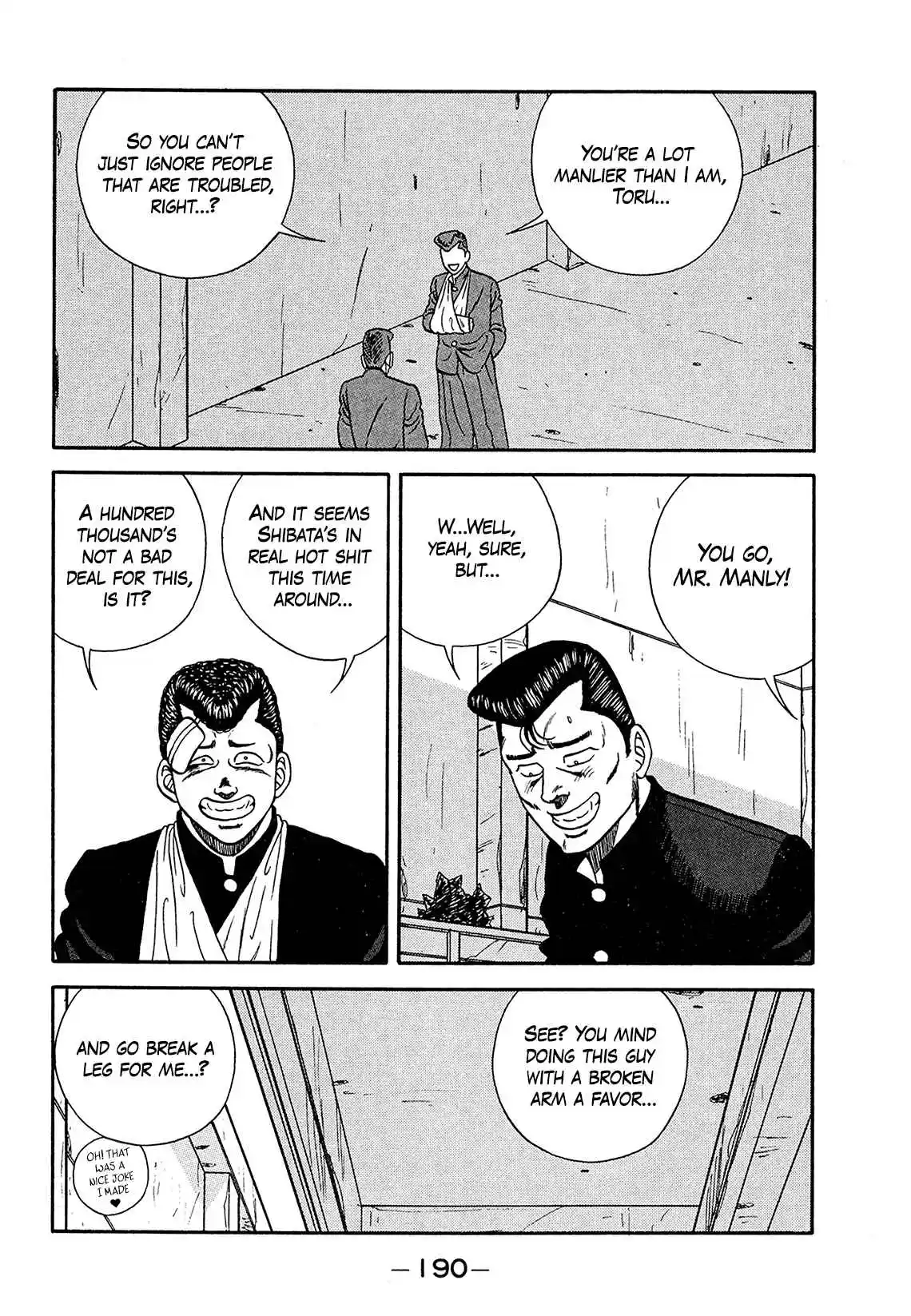 Be-bop High School 183