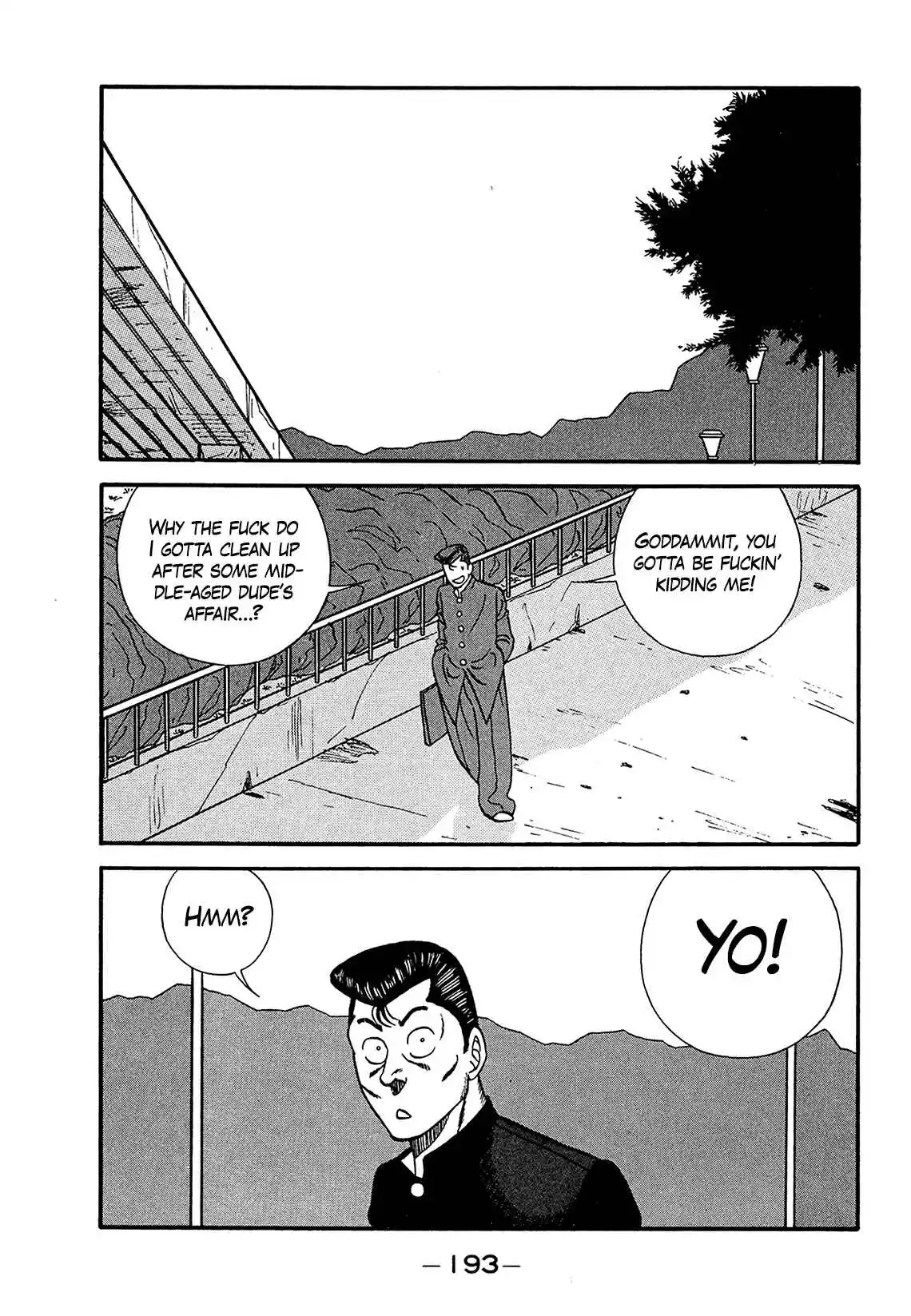 Be-bop High School 183