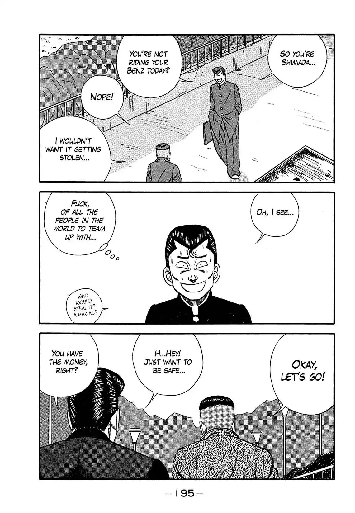 Be-bop High School 183