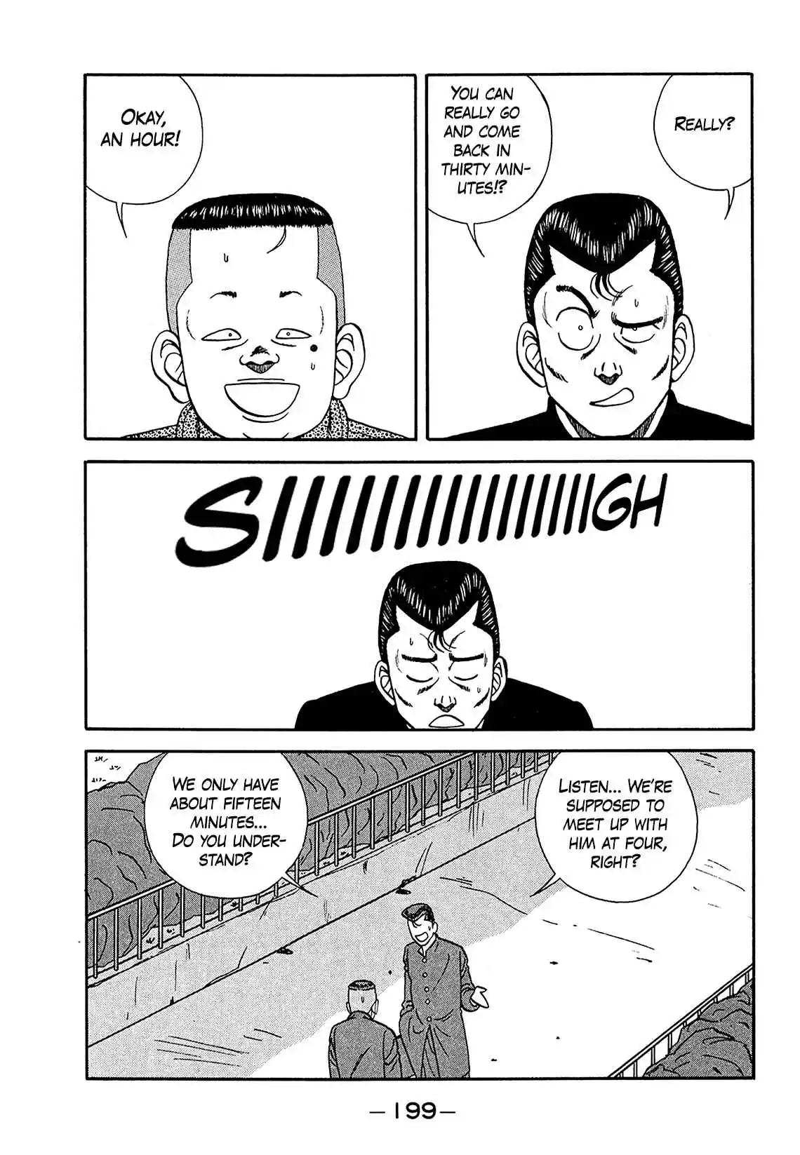 Be-bop High School 183