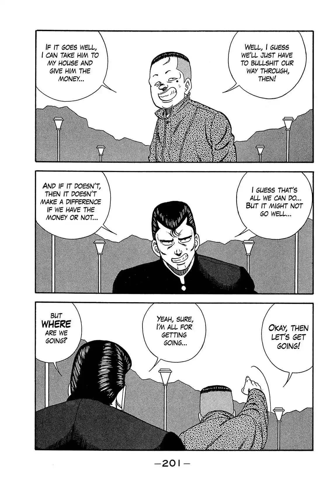 Be-bop High School 183