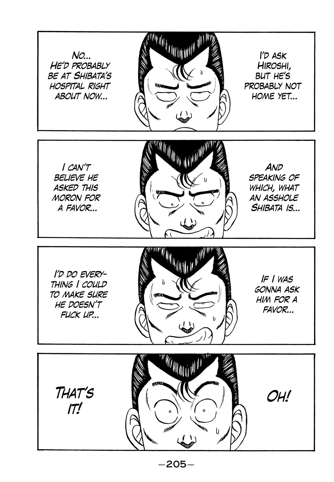 Be-bop High School 183