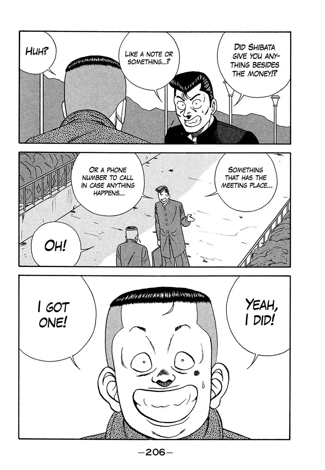 Be-bop High School 183