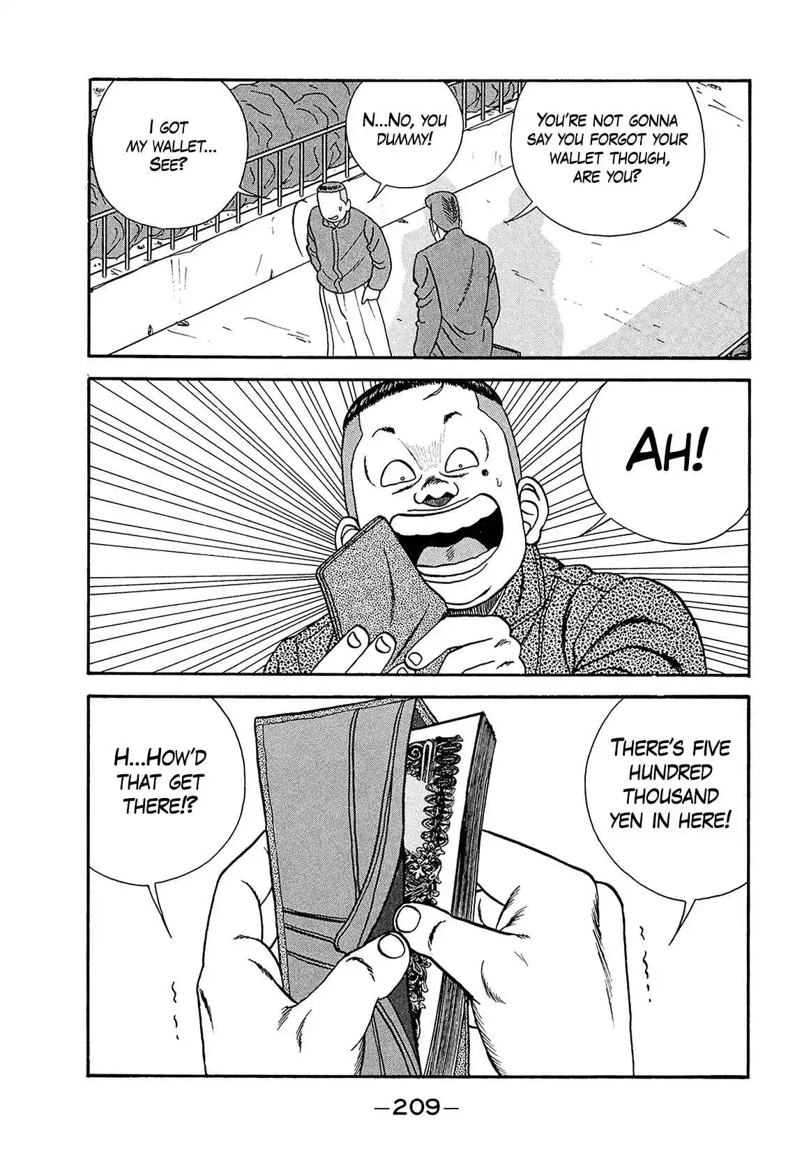 Be-bop High School 183