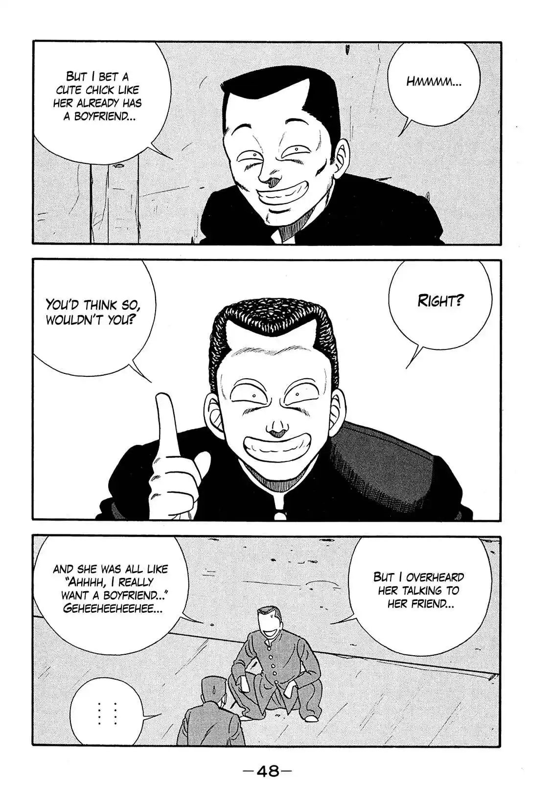 Be-bop High School 185