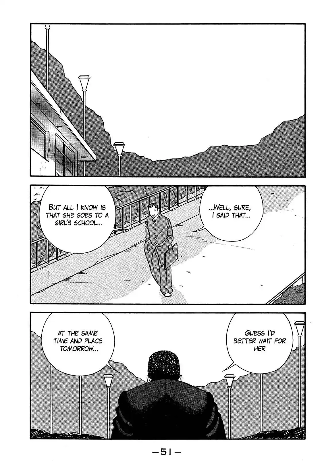 Be-bop High School 185