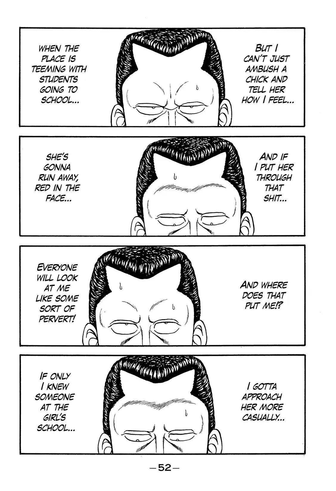 Be-bop High School 185