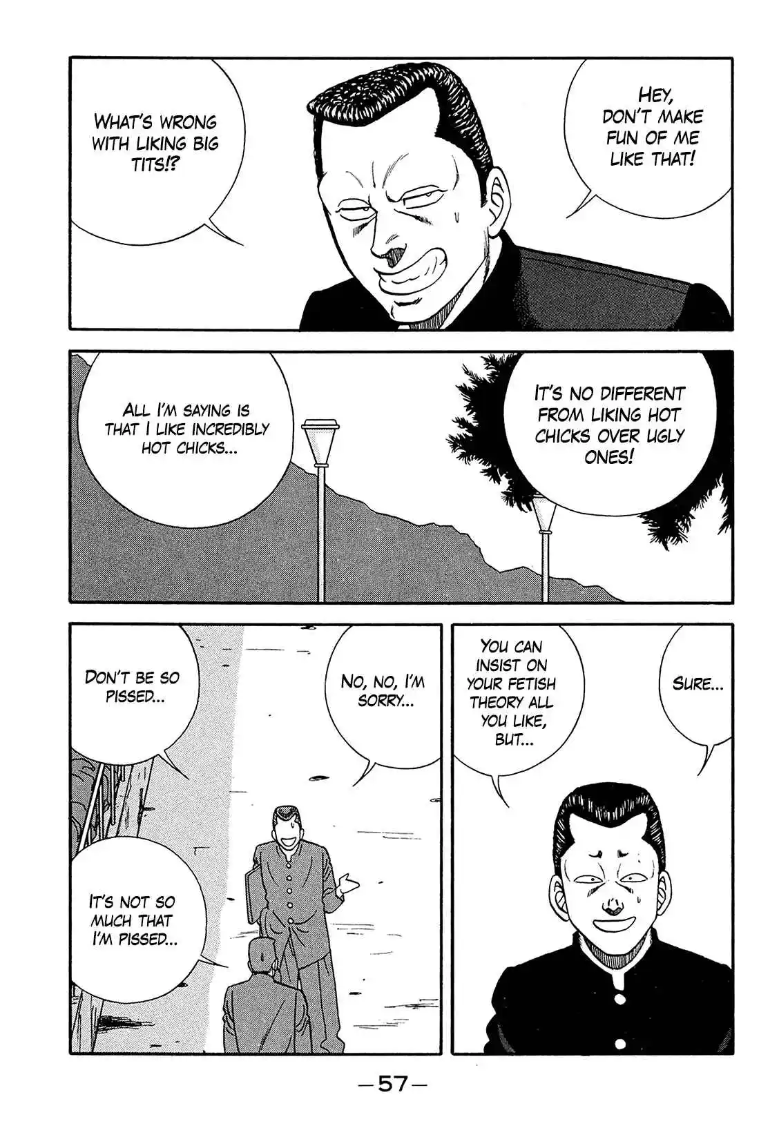 Be-bop High School 185