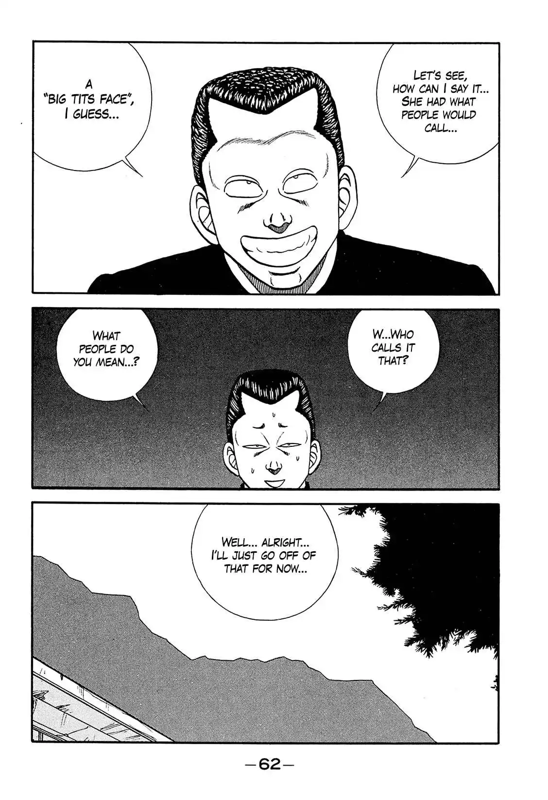 Be-bop High School 185