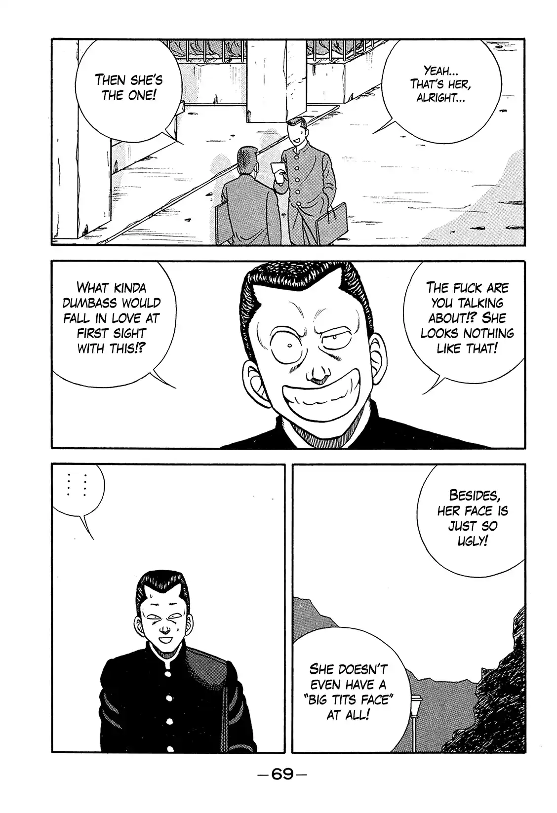 Be-bop High School 185