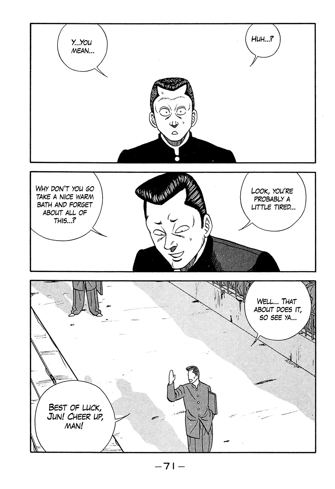 Be-bop High School 185