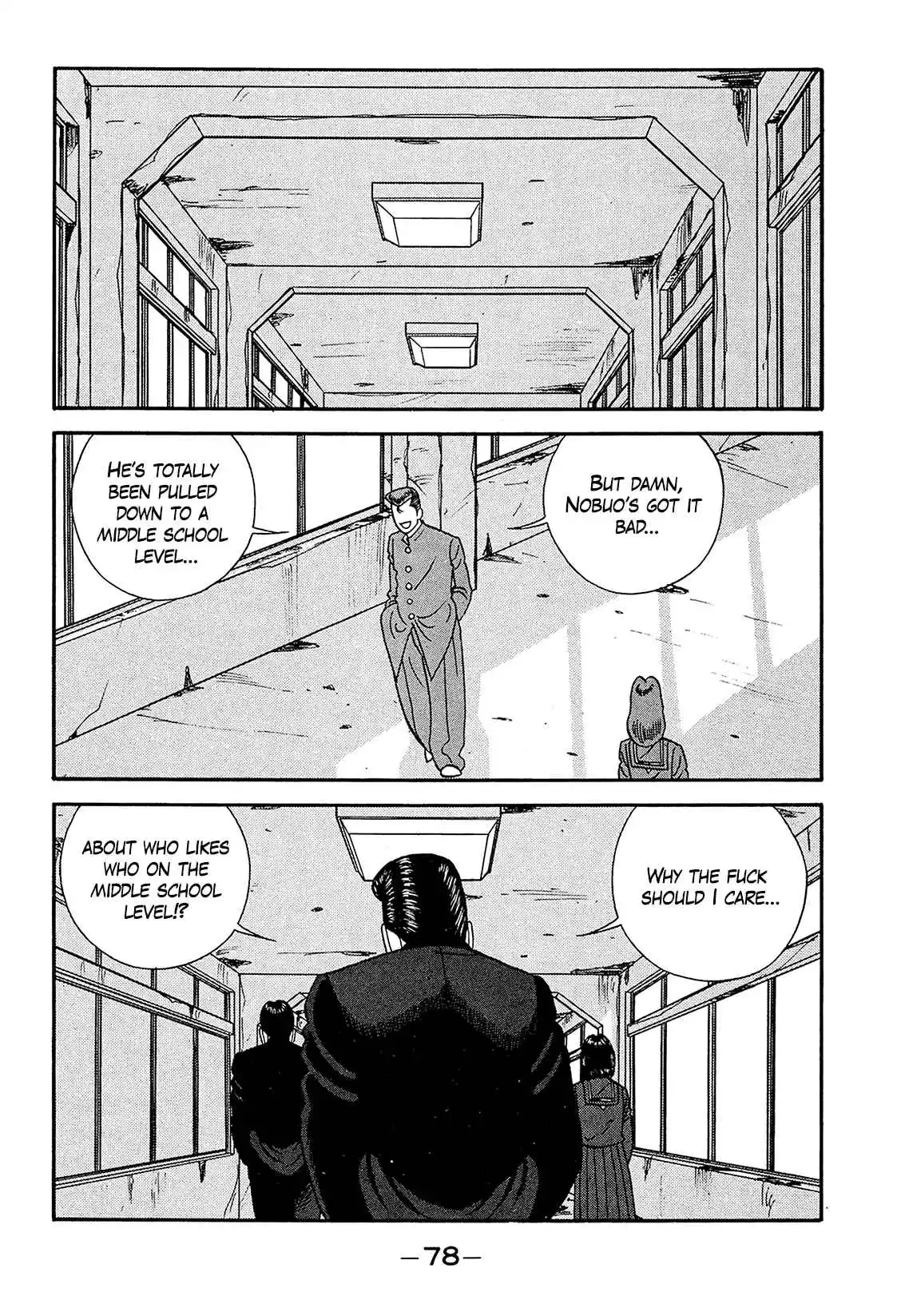 Be-bop High School 186