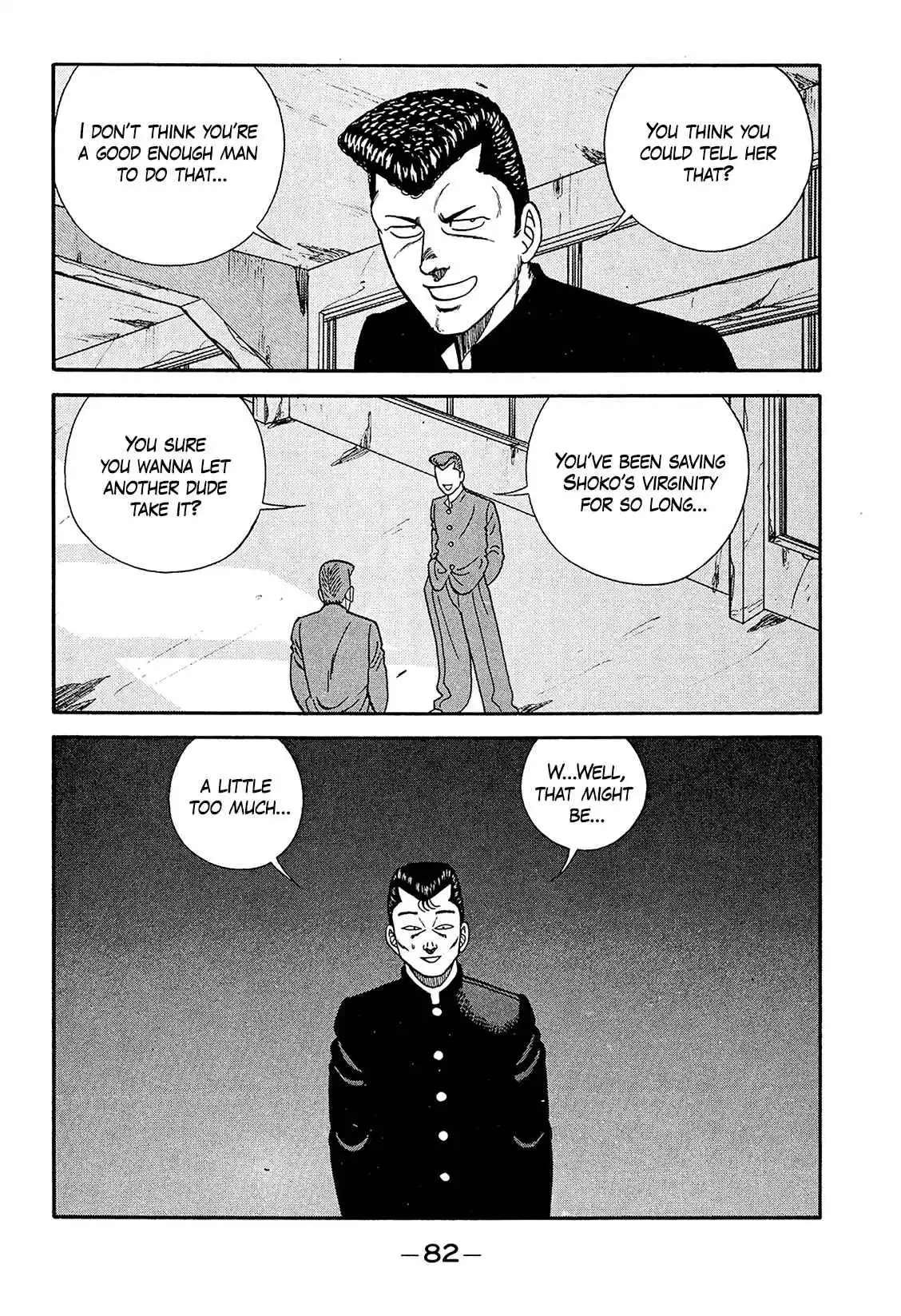 Be-bop High School 186