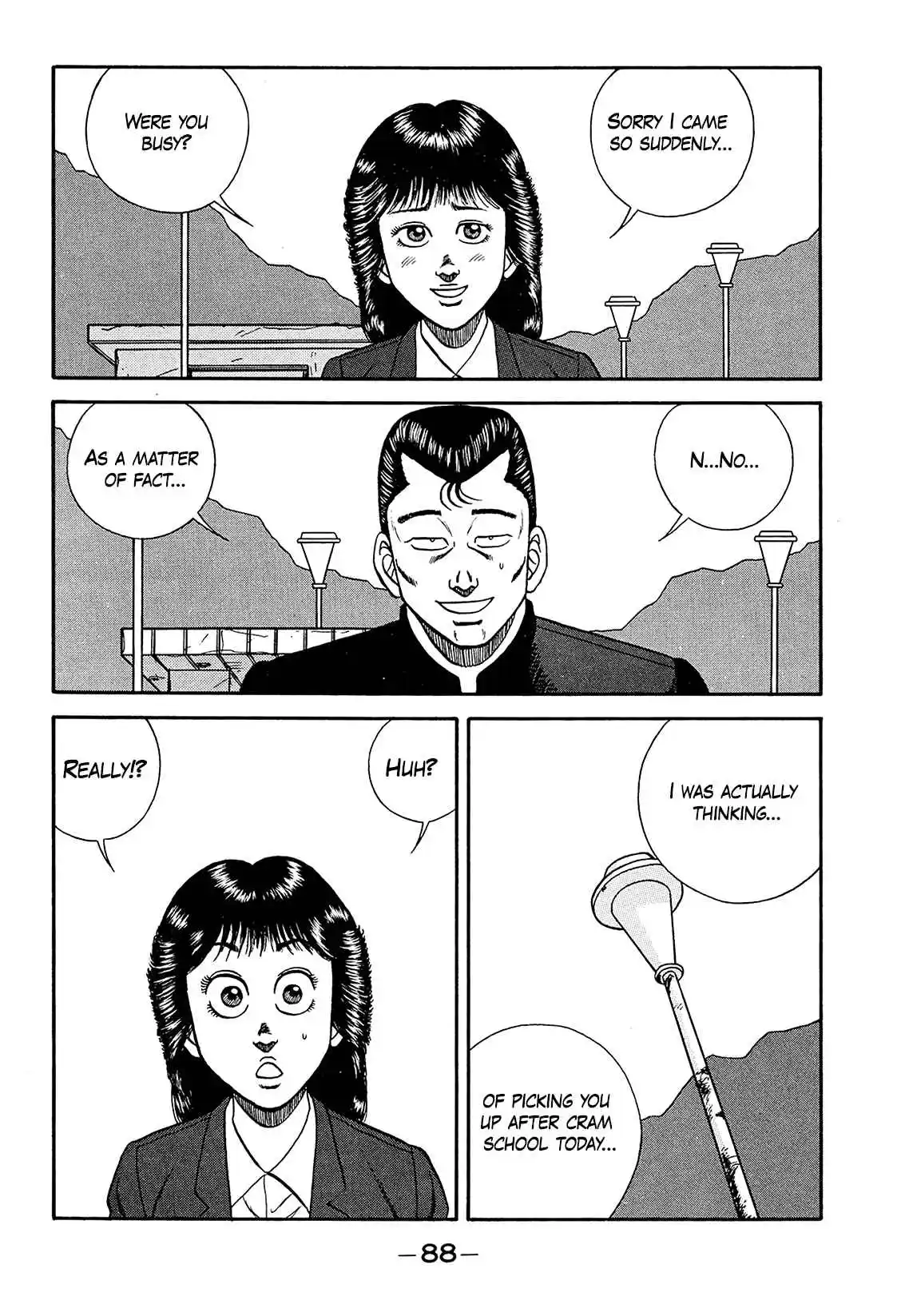 Be-bop High School 186