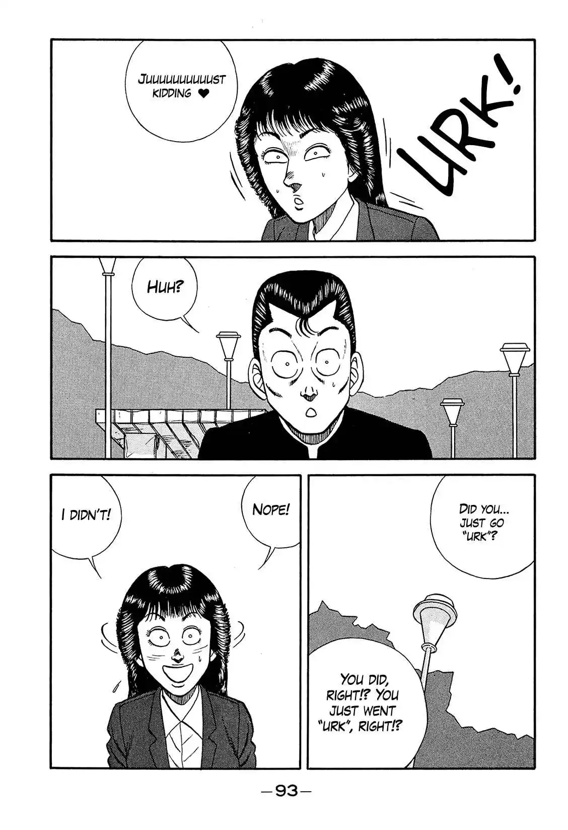 Be-bop High School 186