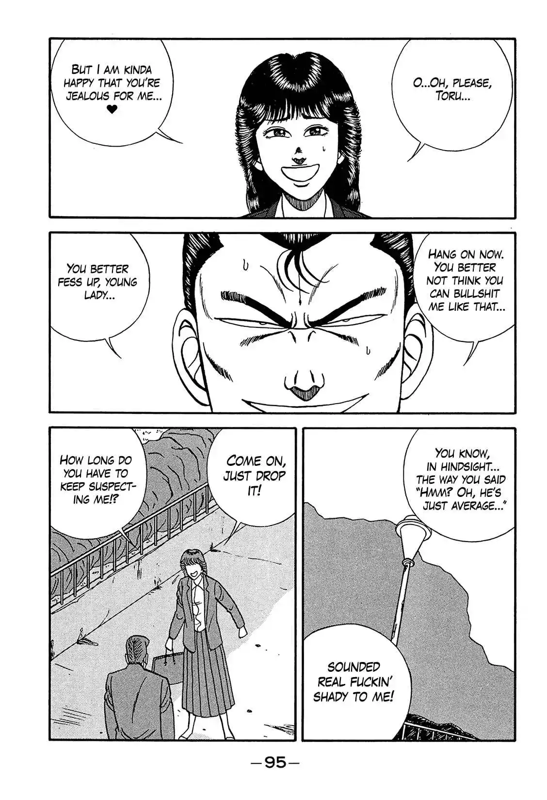 Be-bop High School 186