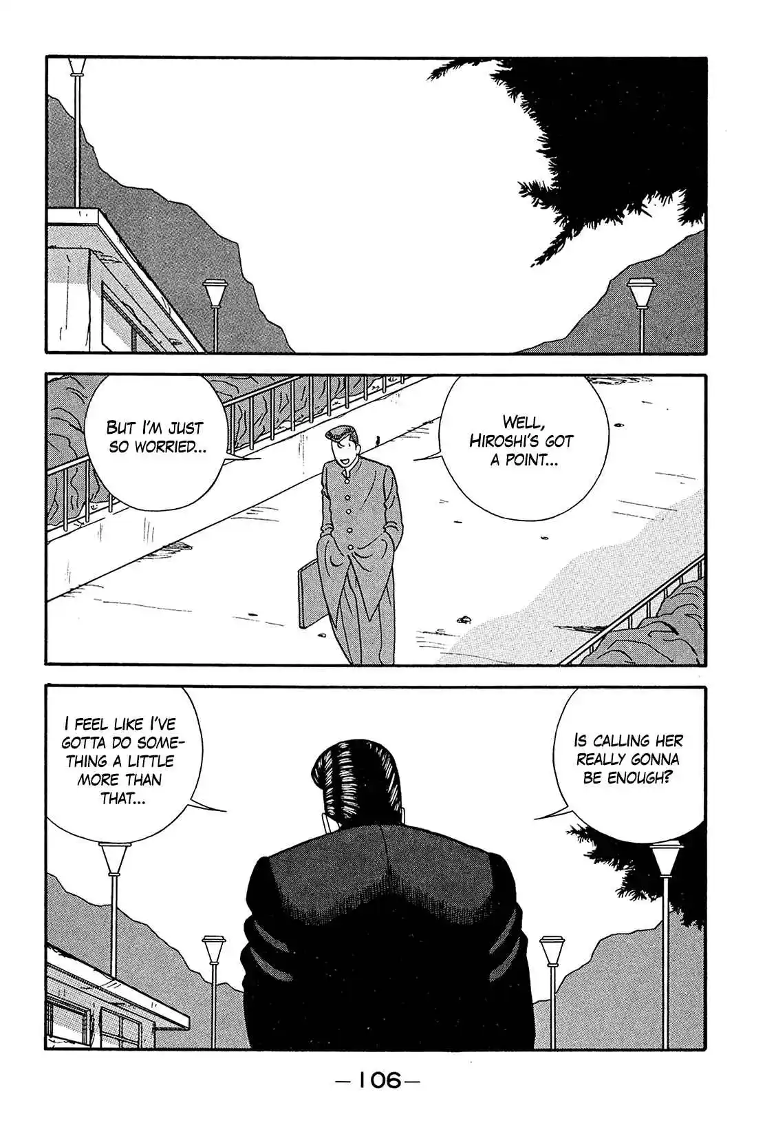 Be-bop High School 186