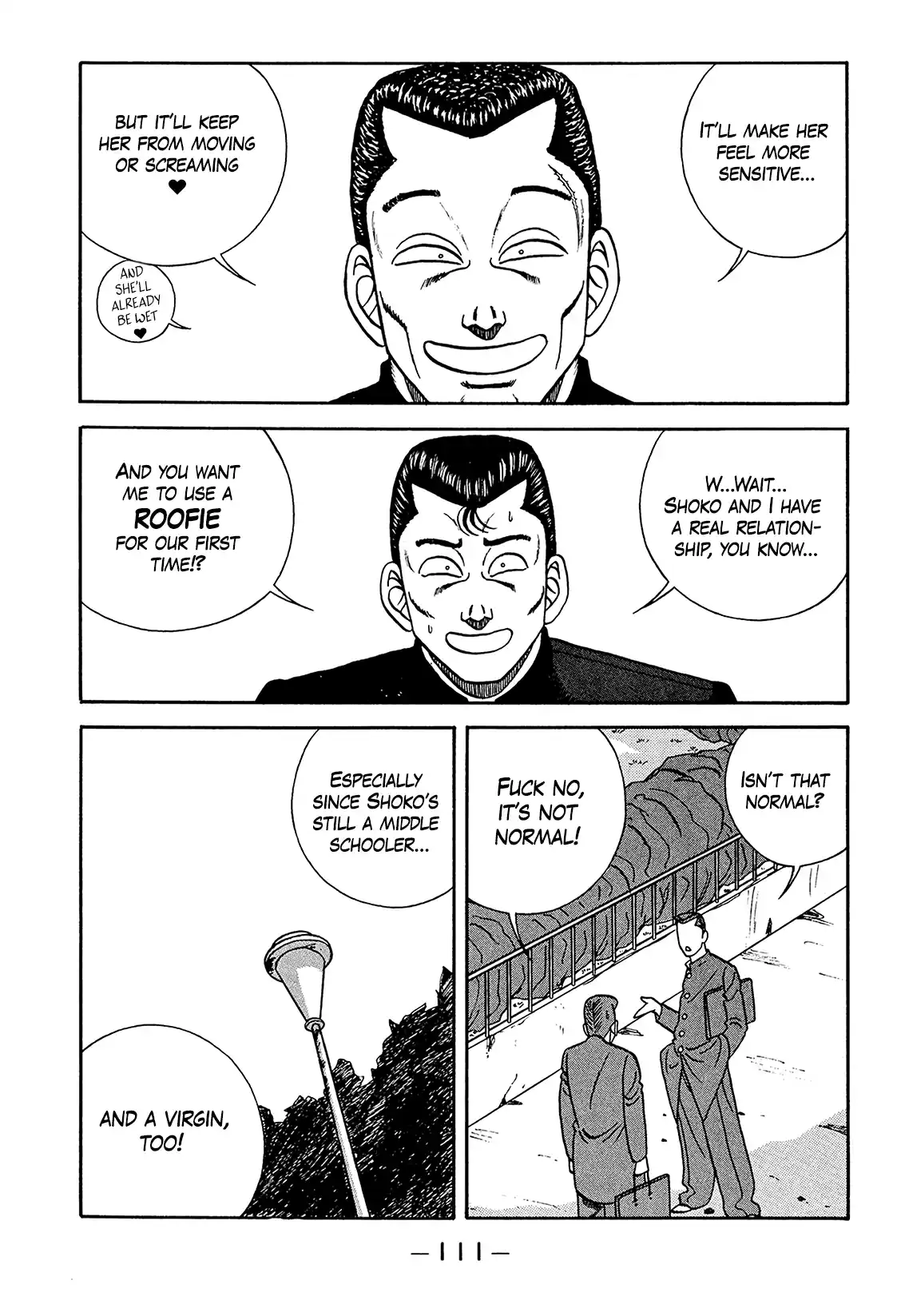 Be-bop High School 186