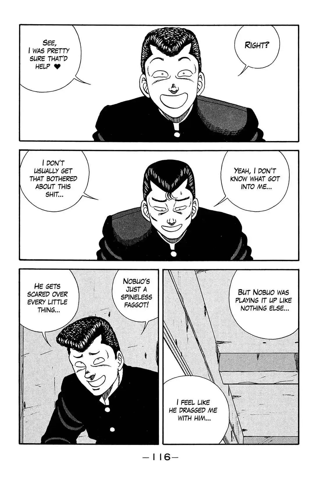 Be-bop High School 187