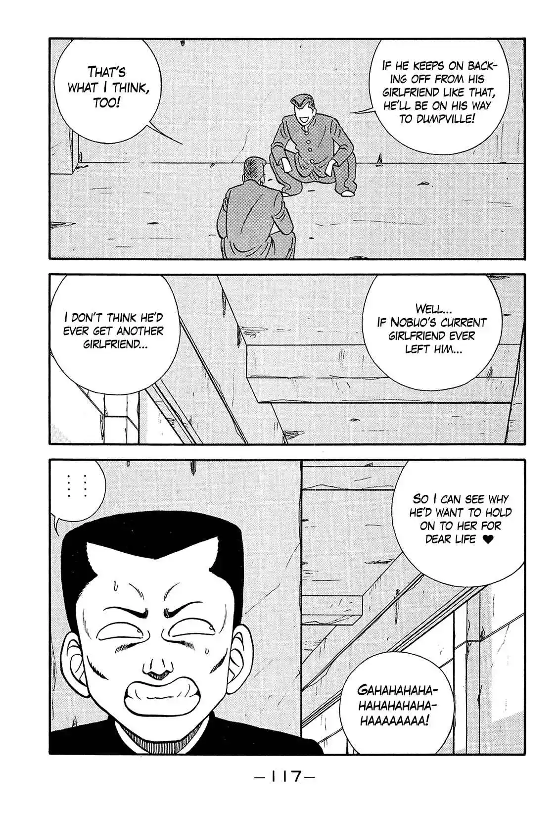 Be-bop High School 187