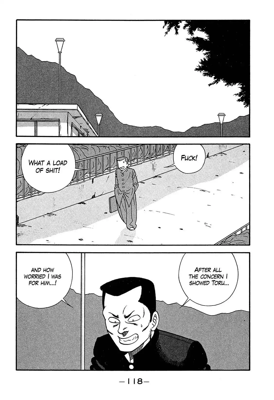 Be-bop High School 187