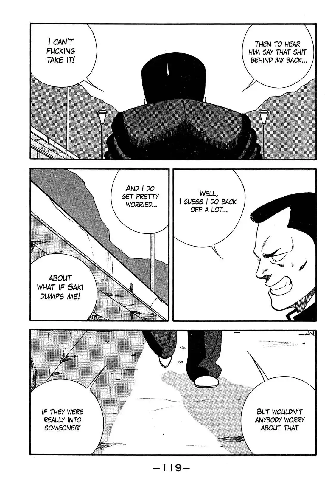 Be-bop High School 187