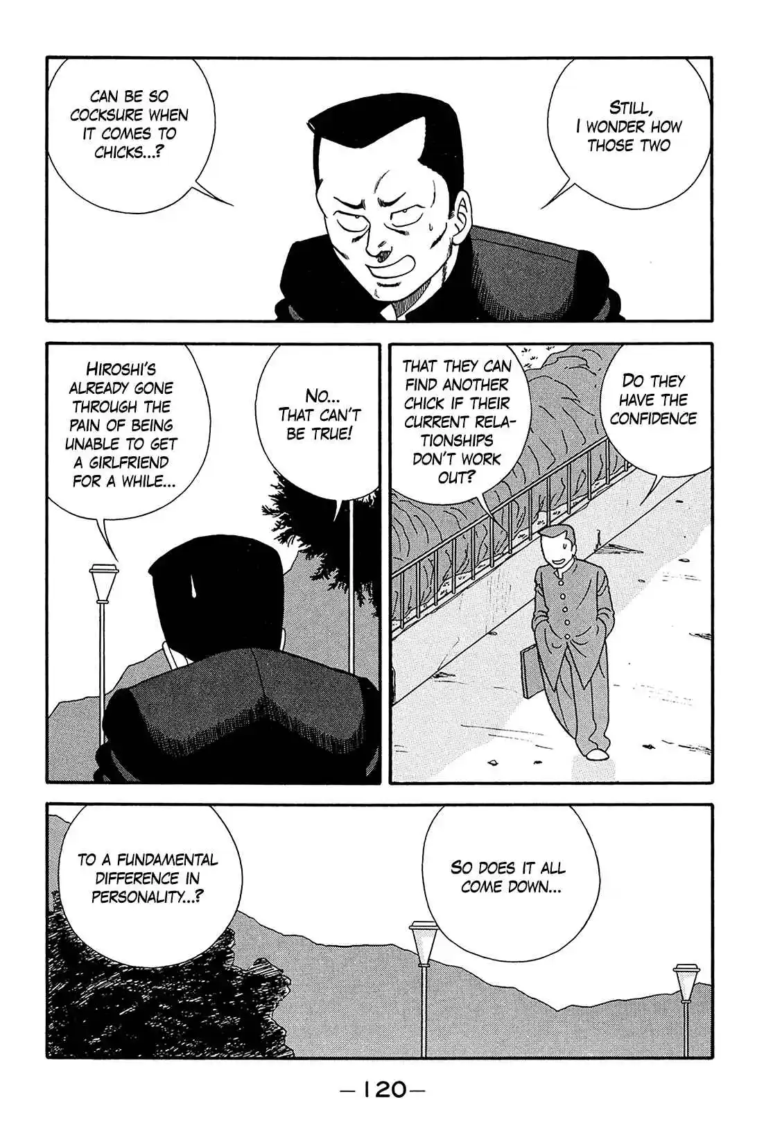 Be-bop High School 187