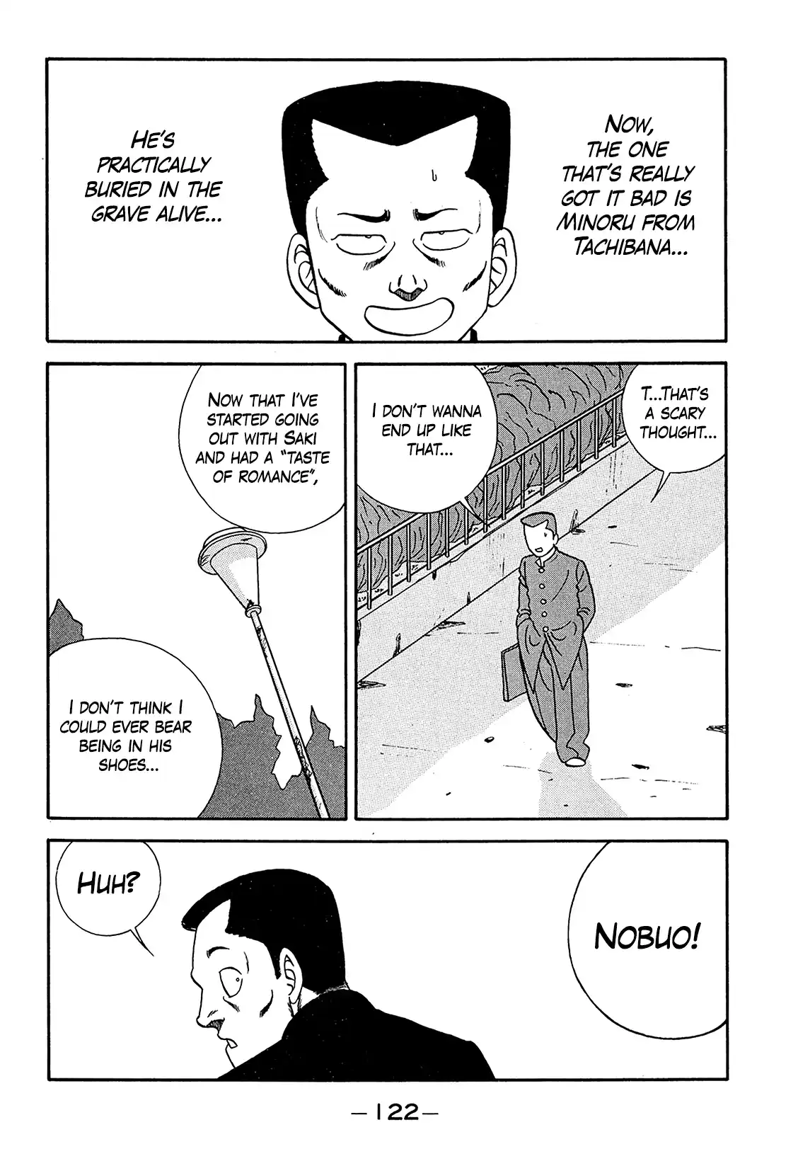 Be-bop High School 187