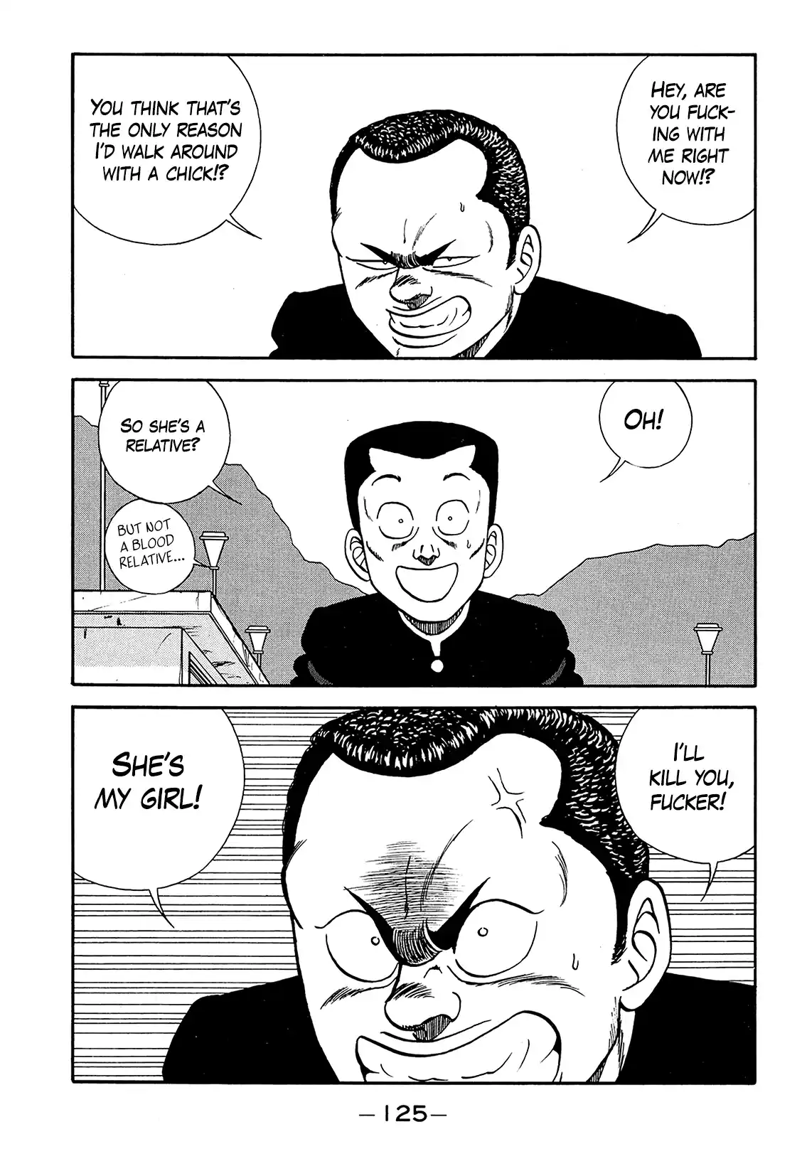 Be-bop High School 187