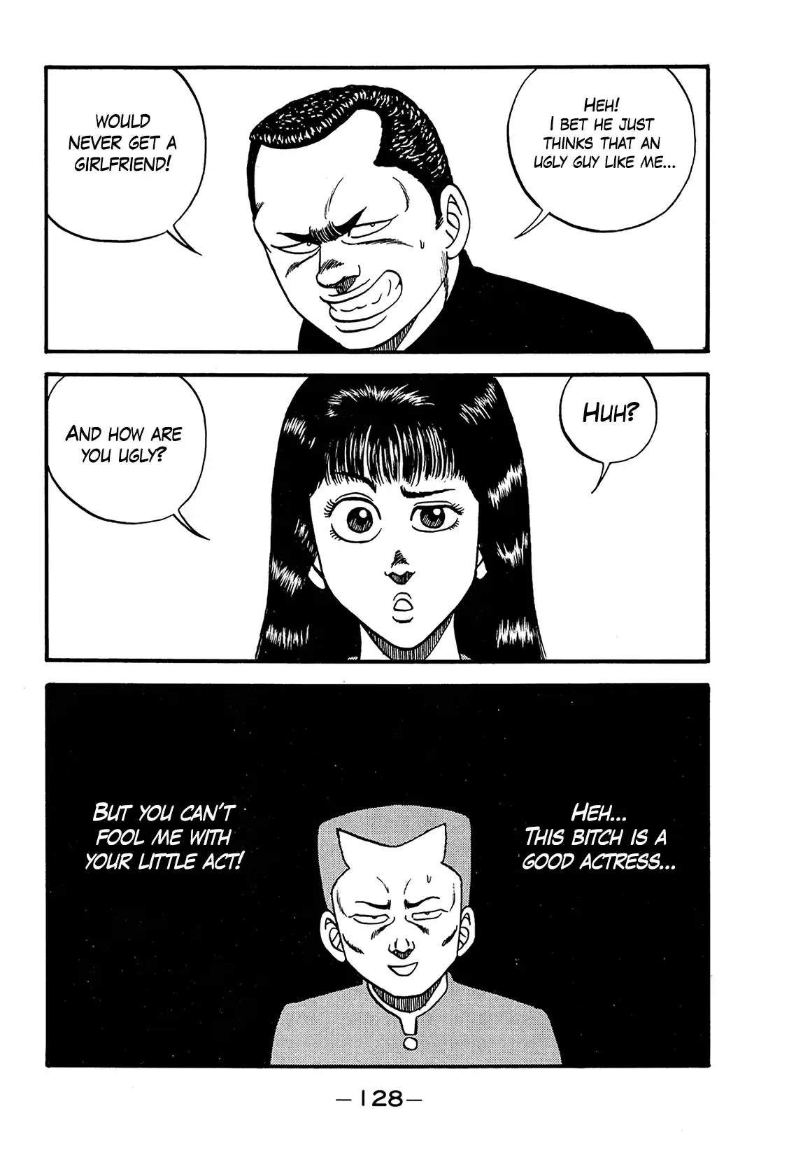 Be-bop High School 187