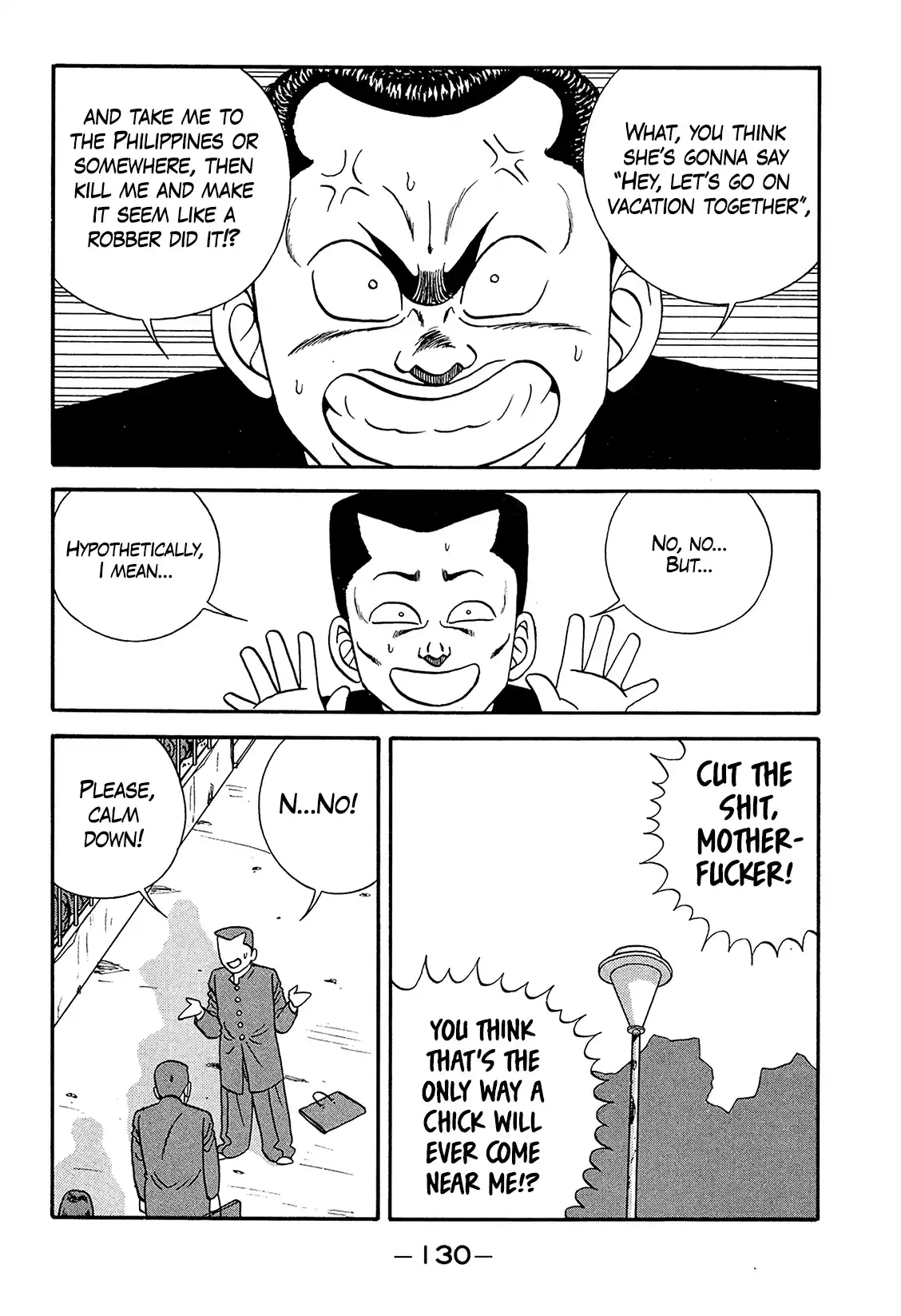 Be-bop High School 187