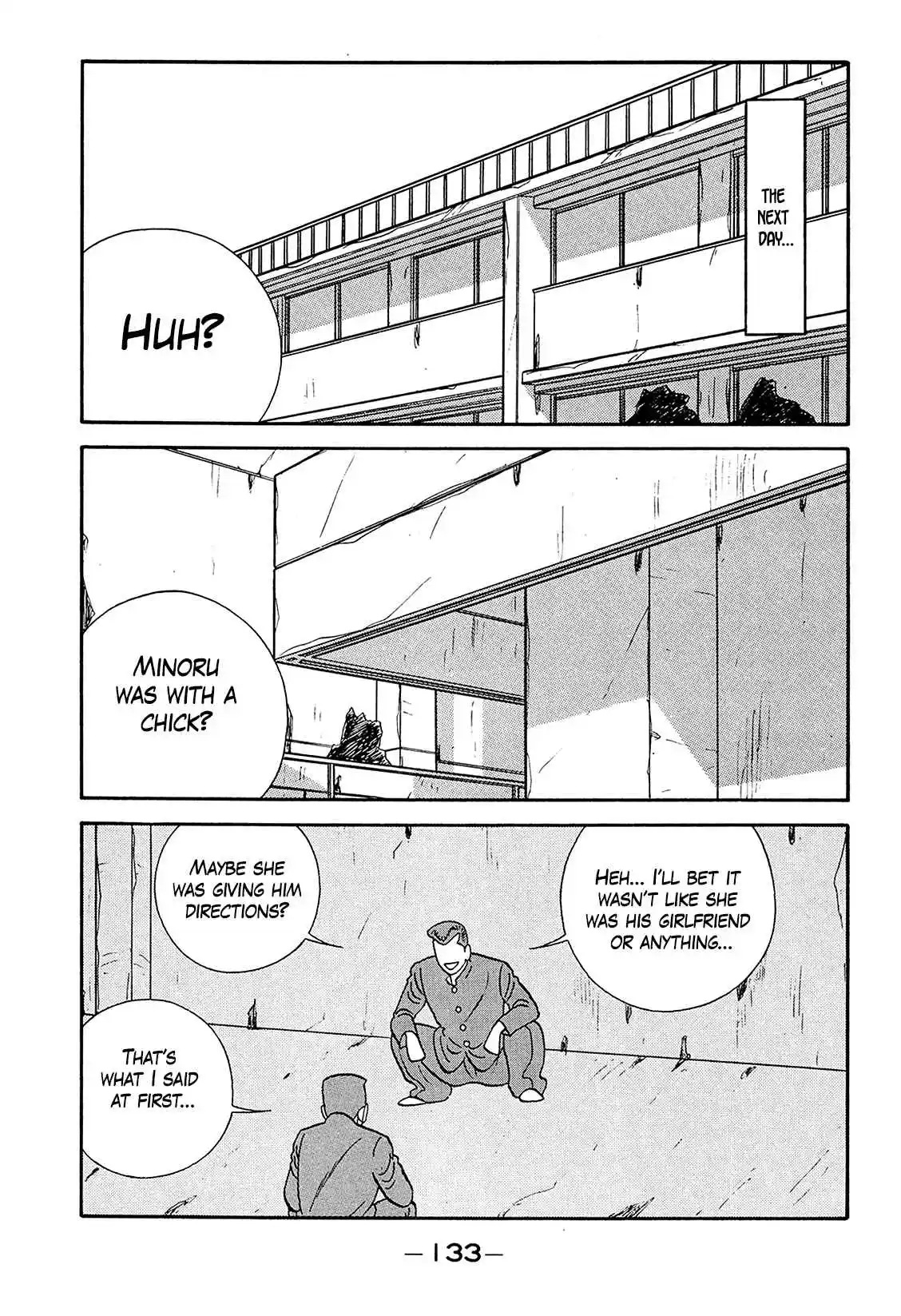 Be-bop High School 187