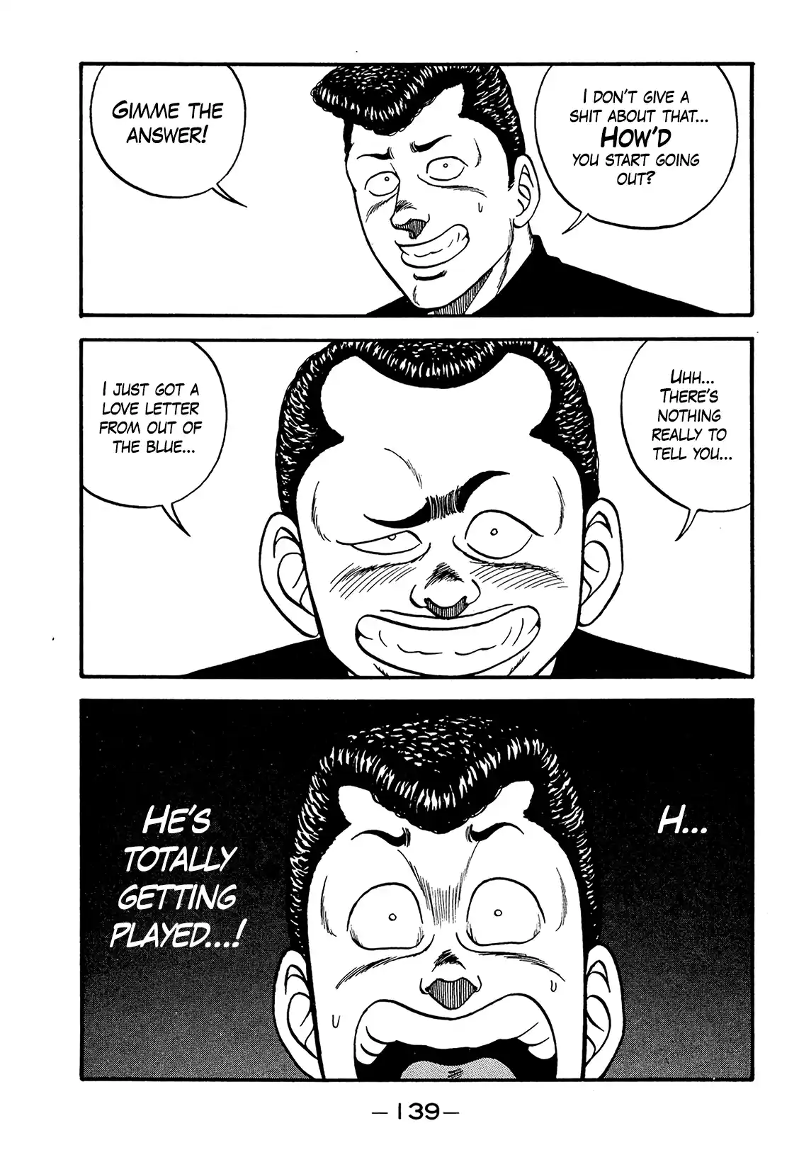 Be-bop High School 187