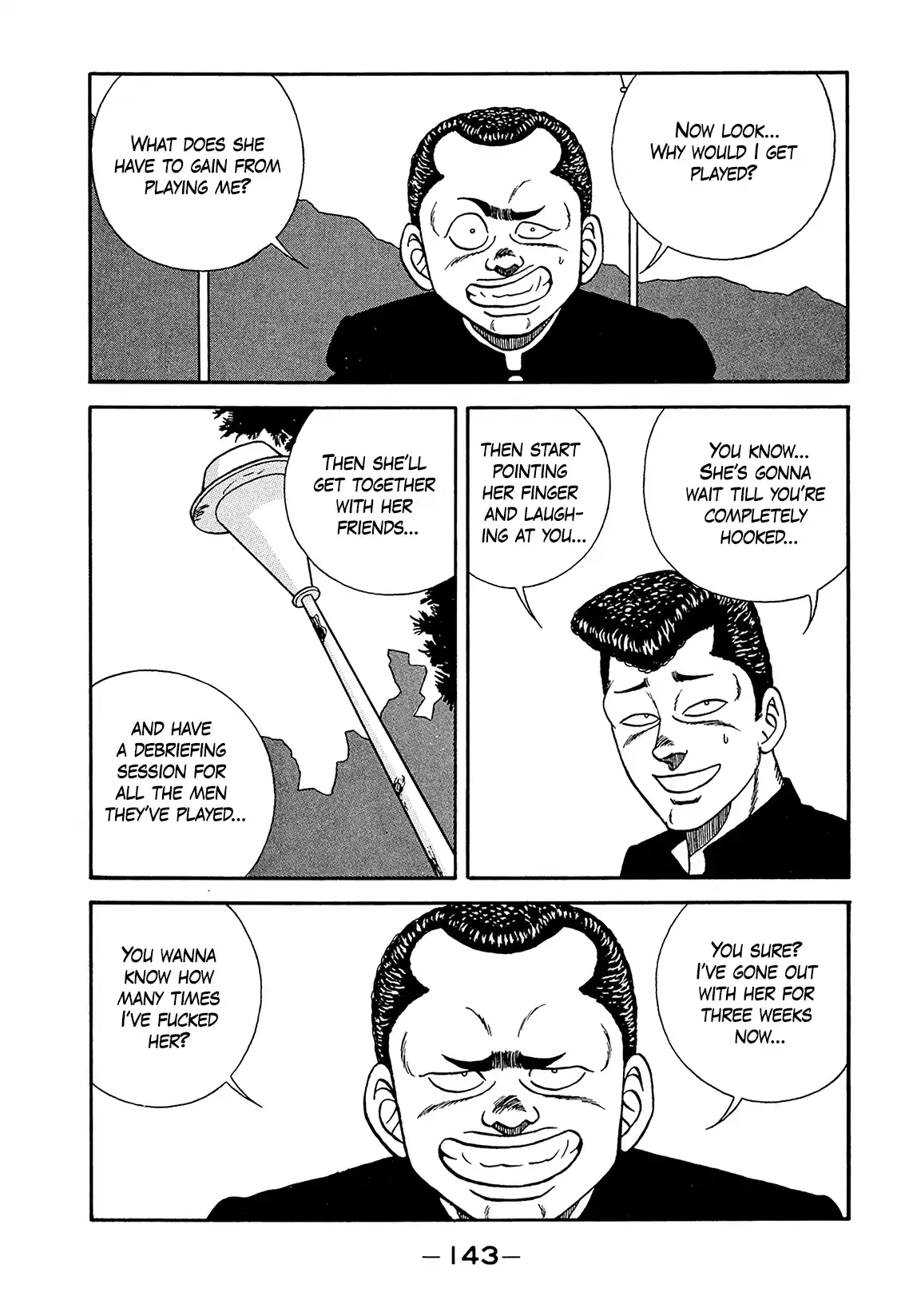 Be-bop High School 187