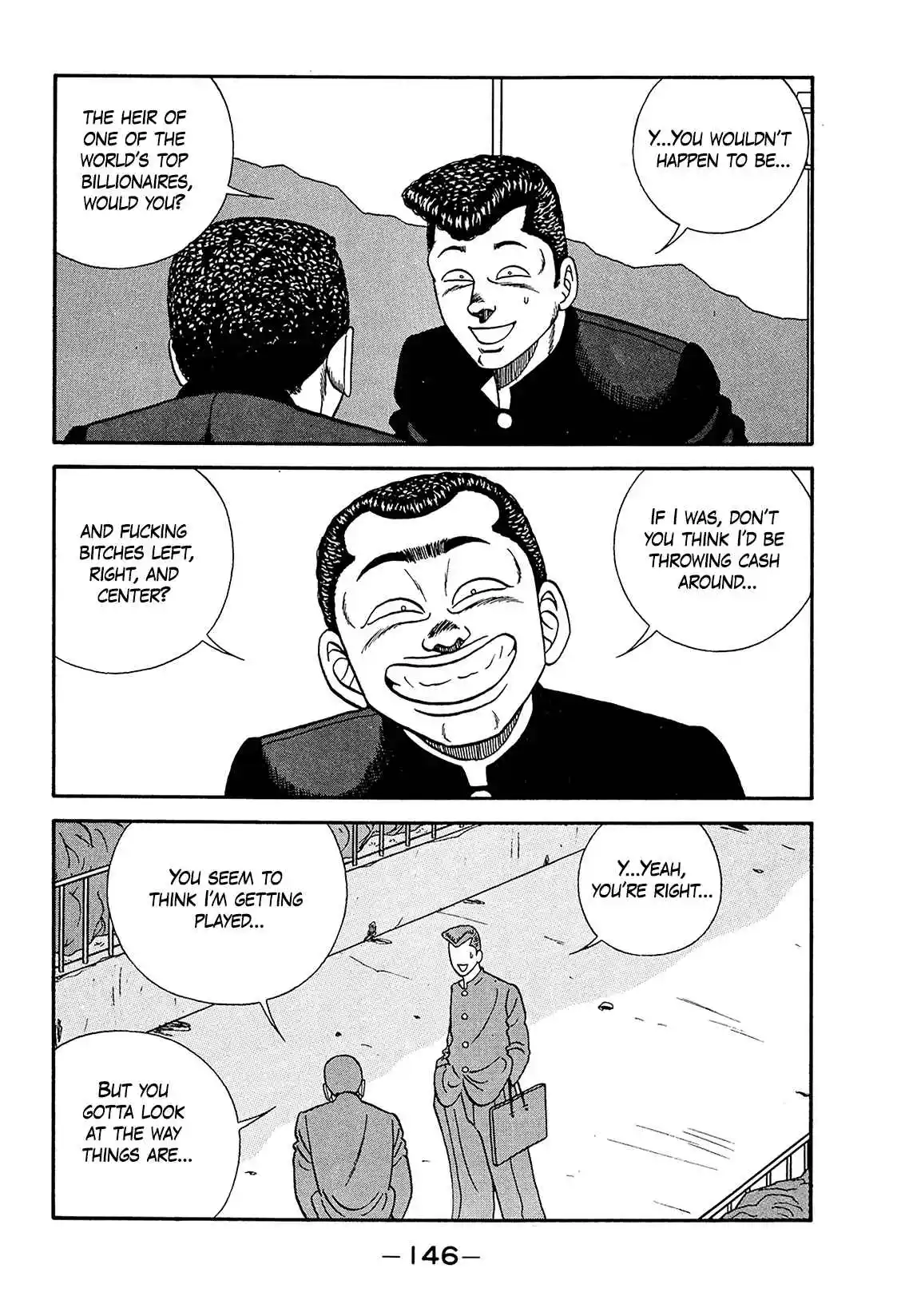 Be-bop High School 187